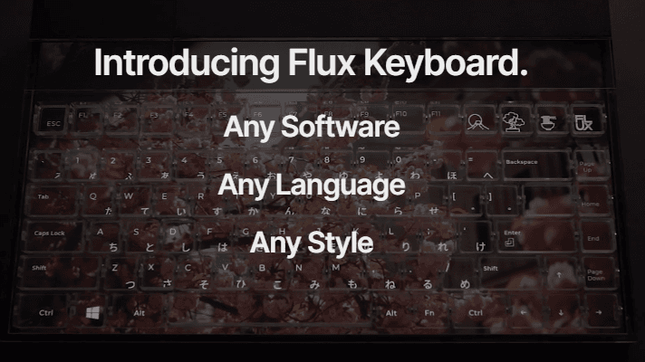 My Flux Keyboard is Coming Soon!