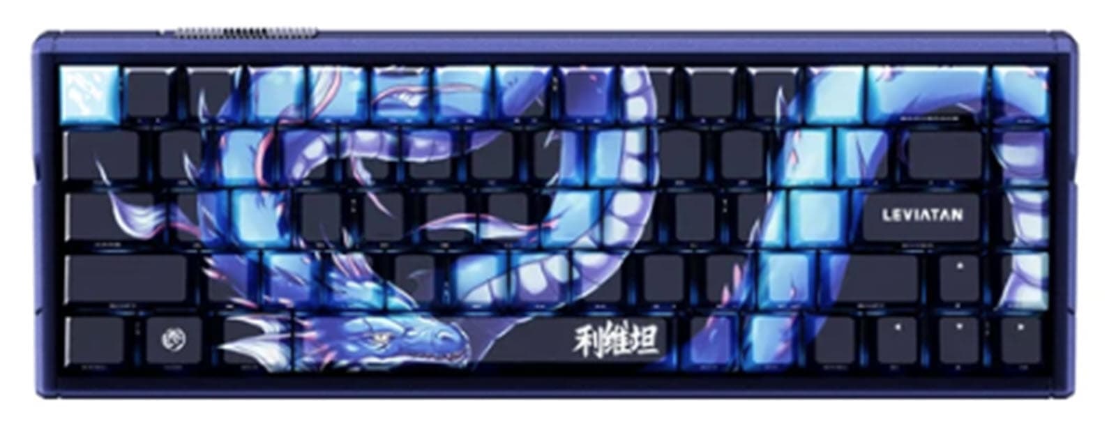 ATK RS6+ LEVIATAN Magnetic Switch Keyboard